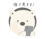 842738224