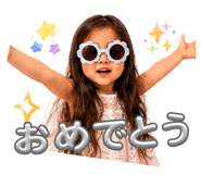 842738675