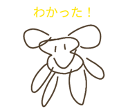 842738737