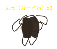 842738745