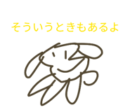 842738747