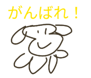 842738750