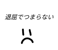 842738762