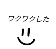 842738763