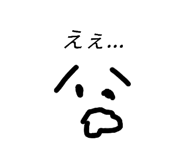 842738770