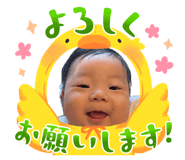 842738787