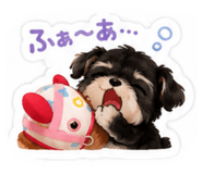 842738879