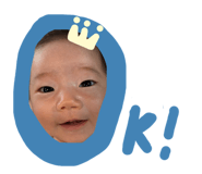842738898
