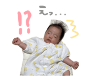 842738899