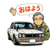 842739057