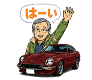 842739062
