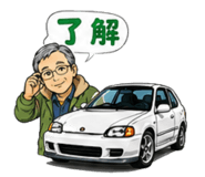 842739063