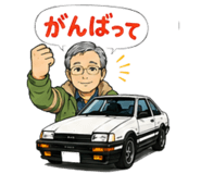 842739069