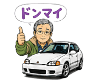 842739071