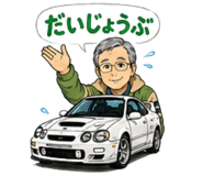 842739072
