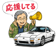 842739075
