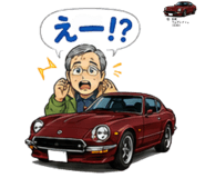 842739078