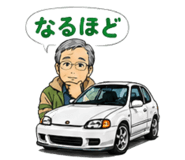 842739079