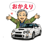 842739088