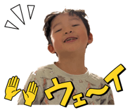 842739248