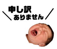 842739273