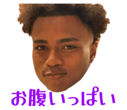 842739318
