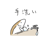 842739625