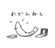 842739627
