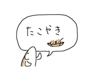 842739639