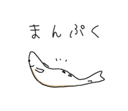 842739646