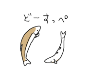 842739659