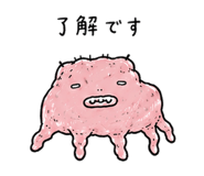842739722