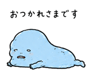 842739724