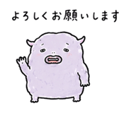 842739727