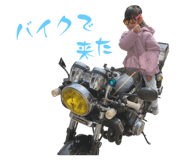 842739777