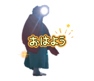 842739829