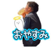 842739832