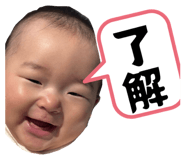 842740048