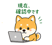 842740114