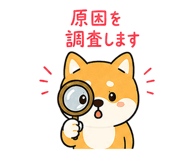 842740115