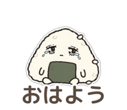 842740121