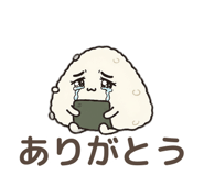 842740122
