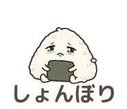 842740127