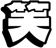 842740385