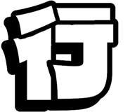 842740386