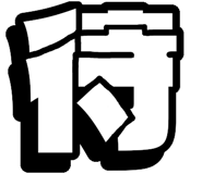 842740387