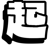 842740390