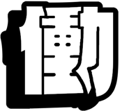 842740393