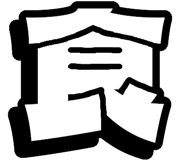 842740405