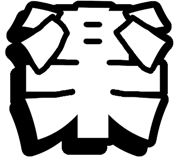 842740413